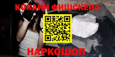 МДПВ Моздок