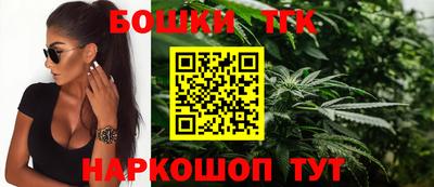 кокаин Можга