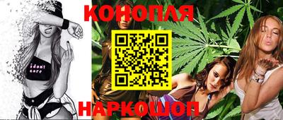 кокаин премиум Можайск