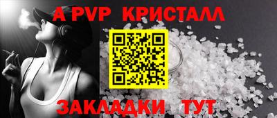 МДПВ Моздок