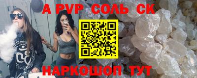 МДПВ Моздок