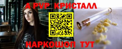 МДПВ Моздок