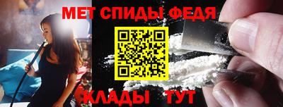 кокаин Можга