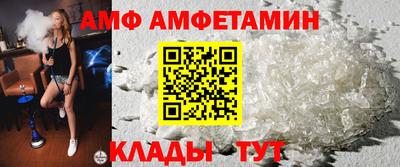 кокаин Можга