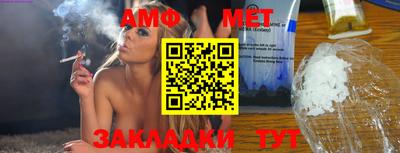 кокаин премиум Можайск