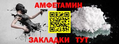 кокаин Можга