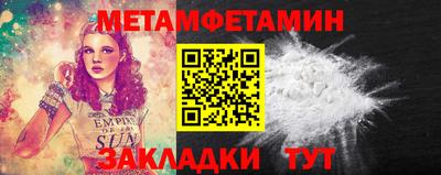 МДПВ Моздок