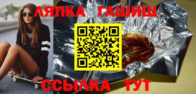 кокаин Можга