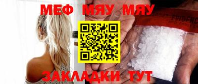 МДПВ Моздок