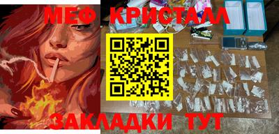 МДПВ Моздок